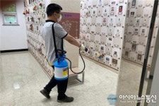 창원시설공단, 추석대비 장사시설 방역대책 강화