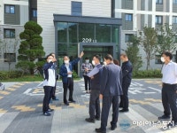 마산회원구, 회원3구역 재개발 아파트 주민불편사항 점검