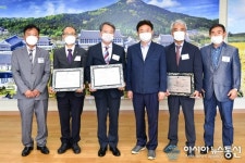 구미시, 경상북도 향토뿌리기업에 2개사 선정