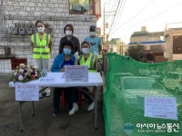 쓰레기 사라지는 마법 책상! 부평구 십정2동, ‘클린 데스크! 깨끗한 마을을 부탁해!’