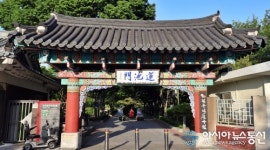 전주시설관리공단, 덕진공원 추석맞이 새 단장