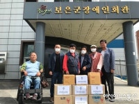 고려양봉영농조합법인, 보은군장애인연합회에 꿀 전달