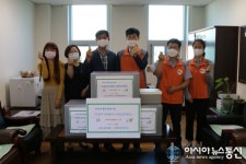 [포토] 한전 충남 당진지사, 미아방지 팔찌 전달