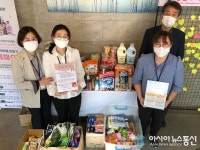 청주시장애인종합복지관 이웃나눔 챌린지 성황