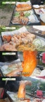 SBS 생방송 투데이 이색 항아리바비큐 맛집 나들이식당 위치는?