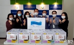 부평구노인복지관, 우양재단 지원 사업 ‘밥솥은 사랑을 싣고’ 선정