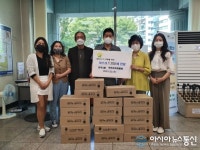 부평구 산곡4동 주민자치위원회, 코로나19 예방 관내 경로당 어르신 마스크 나눔