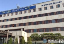 고통 분담…제천시청 공무원, 재난지원금 5617만원 기부