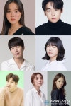 김향기 캐스팅, 최다니엘·오윤아 등과 호흡
