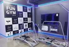 강서청소년회관, VR스포츠체험 가능한 재미-짐 개관