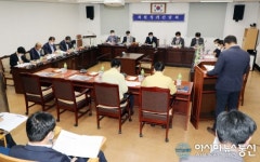 함양군의회, 9월 2차 정기간담회 개최