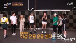 식스센스 유럽에서 온 점핑운동, 4kg 신발 신고 운동? 25kg 뺐다