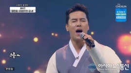 사랑의 콜센타 장민호, 아버지의 강 열창...효도 진 선정