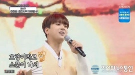 사랑의 콜센타 이찬원, 최진사댁 셋째딸 열창...결승에서 아쉽게 탈락