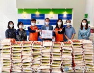 한국전력공사 부평전력지사, 추석 명절 사랑의 쌀 전달