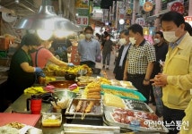 오성택 성산구청장, ‘네이버쇼핑 동네시장’으로 전통시장 장보기