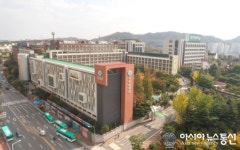 유한대학교, 2021년도 전문대 재학생단계 일학습병행 신규 공모 사업 선정
