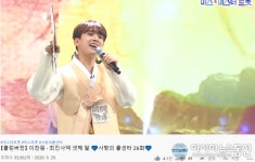 사랑의 콜센타 이찬원, ‘최진사댁 셋째 딸 3만뷰 기록