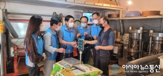 부평구시설관리공단, 온누리상품권 2천만원 상당 구입