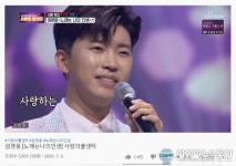 임영웅, '노래는 나의 인생' 550만 뷰 돌파!