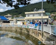 함안군 산인면, 모기유충퇴치를 위한 친환경 미꾸라지 치어 방류