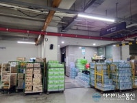 강남구 GS쇼핑마트 도곡렉슬 상가지하 주차는 어디에??