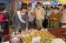 [아통포토] 추석 앞둔 천안 성환이화시장 활기