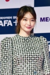 신민아 나이 화제, 실시간 검색어에 오른 이유는?