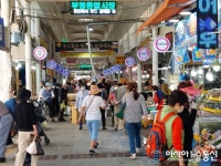 (아통포토)부평종합시장, 추석 재수용품을 사기위해 시민들이 인산 인해를 이뤘다