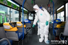 경북도, 코로나 추석 특별 클린안심 교통대책 추진