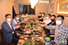 (아통포토)인천호남향우회 한국GM지회, 간담회 건배사