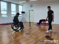 부산한마음스포츠센터, ‘비대면 홈트레이닝 콘텐츠’ 제작·배포
