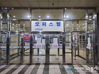 텅 빈 강남 대우디오빌플러스, 코로나 4명 추가 확진 총 52명