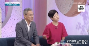 김미화마을에 김미화 산다? 전남편 이혼사유 재조명 상습적 폭행