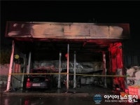 군산 미룡동 공업사 화재 발생