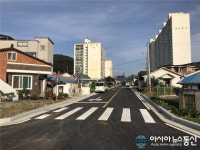충남 예산군 예산읍 예산6리 도시계획도로 개설사업 준공