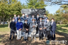 한울본부, 울진 북면 이주마을 망향비 건립 제막식