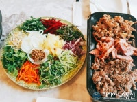 생방송 투데이 남양주 아시아레스토랑 오드리 위치는?