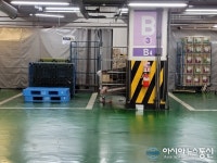 이마트 역삼점 적재물 방치, 매장 미관 해치고 있어