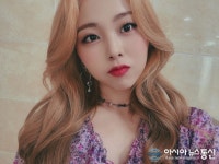 박혜원헤어카페 | 박혜원, 헤어 염색 후 달라진 분위기 '유튜브 생중계 됩니다'