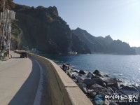 울릉도 서면 남양리-통구미 구간 일주도로 임시 개통