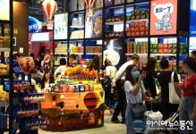 중국, 제21회 중국 국제식품과 음료 전람회가 상하이에서 개막