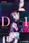 컴백 D-1 블랙핑크, 화려한 비주얼 담긴 포스터 공개