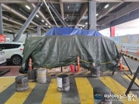 롯데마트 서울역점, 방치된 적재물로 불편해지는 주차장