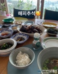 고소영, 장동권과 1남1여 위해 준비한 해피 추석 밥상은?
