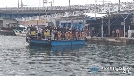 [아통 포토] 속초에서 갯배 타고 아바이마을 가는 관광객들