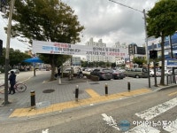 경기 안산시 상록구 본오 3동 국민의힘 상록갑 당원협의회 두 곳이나  횡단보도에 불법 현수막을 게시