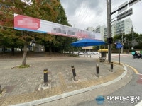 경기 안산시 상록구 불법 현수막 설치