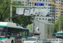 세계문화유산 수원 화성, 지워진 그림에 국제적 망신