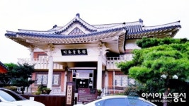 전주한옥마을 내 강암서예관...코로나19 확산 방지 위해 잠정 휴관중